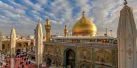Islamic History