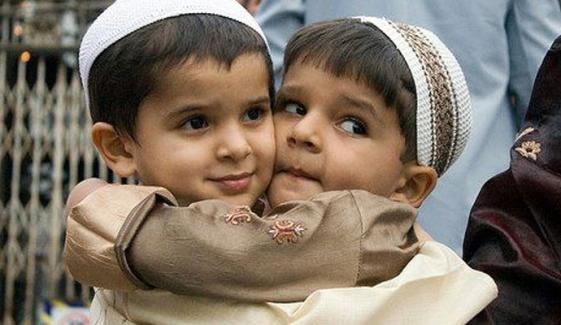 Eid Ul Fitar
