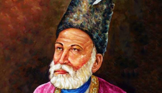 Mirza Ghalib