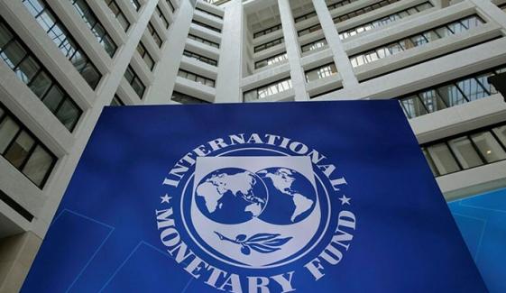 Imf