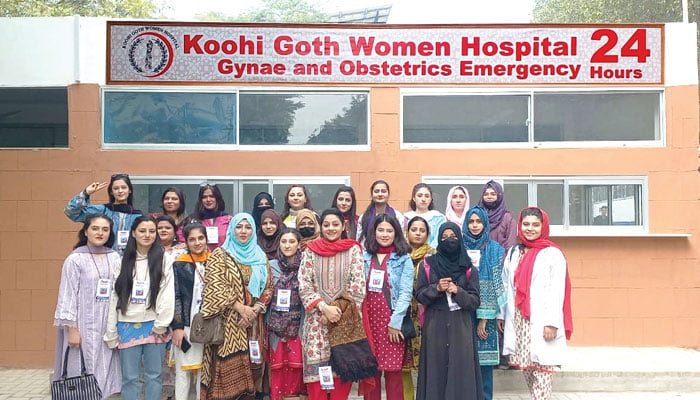 کوہی گوٹھ وویمن اسپتال: جہاں عورتوں کی نئی زندگی ملتی ہے