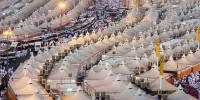 Islamic Life