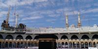 Islamic Life