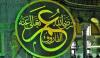 Islamic Life