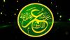 Islamic History