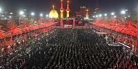 Islamic History