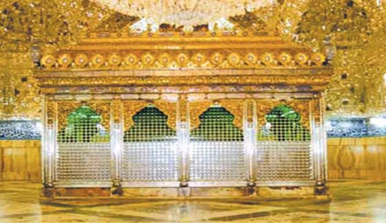 Islamic History