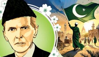 Quaid E Azam