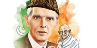 Quaid E Azam