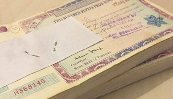 نیشنل بینک آف پاکستان کا پرائز بانڈ کا انعام