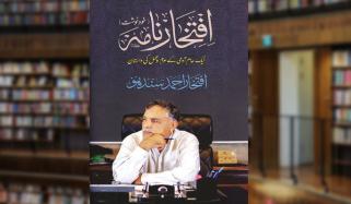 Book Review