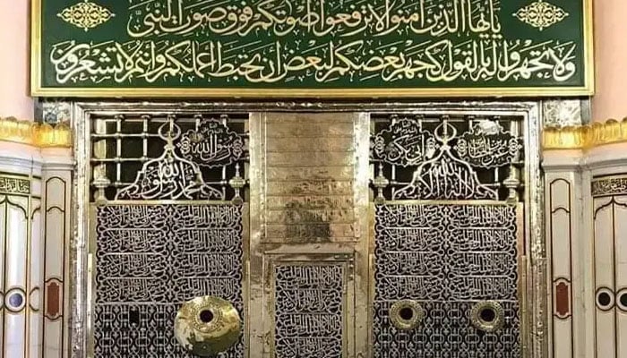 آپ ﷺ کی رضاعی بہن شیماء اور ان کے نام کا درست تلفظ