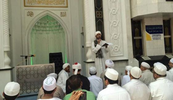 Islamic Life