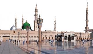 Islamic Life
