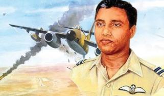 Pakistan Air Force