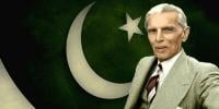 Quaid E Azam