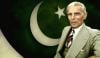 Quaid E Azam