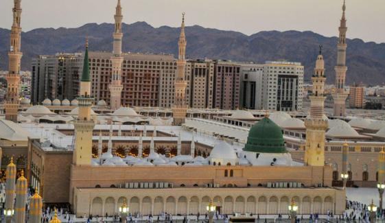 Islamic Life