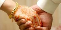 Islamic Life