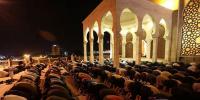Islamic Life