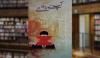 Book Review