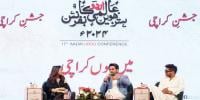 Urdu Conference