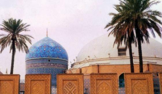 Islamic History