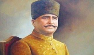 Allama Iqbal