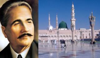 Allama Iqbal