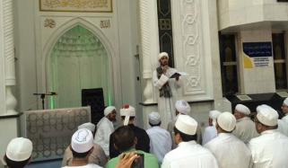 Islamic Life
