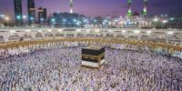 Islamic Life