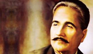 Allama Iqbal