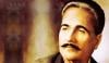 Allama Iqbal