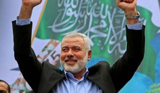 Ismail Haniyeh