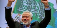 Ismail Haniyeh