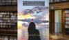 Book Review