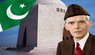 Quaid E Azam