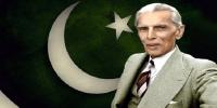 Quaid E Azam