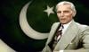 Quaid E Azam