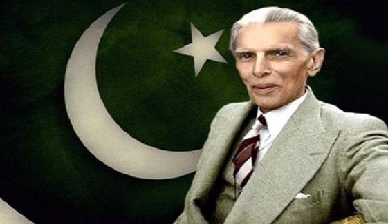 Quaid E Azam