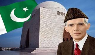 Quaid E Azam