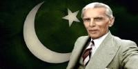 Quaid E Azam