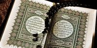 Islamic Rules