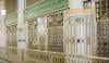 Islamic History