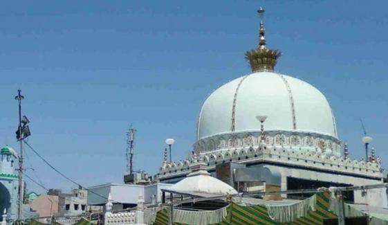 Islamic History