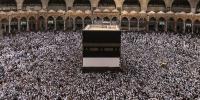 Islamic Life