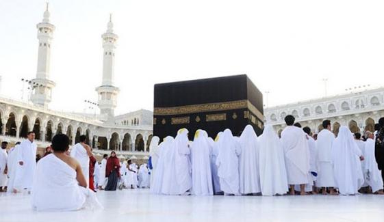 Islamic Life