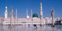 Islamic History