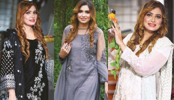 Fashion Page