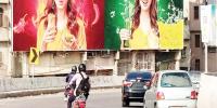 Karachi City